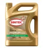 Масло моторное синтетическое SINTEC PREMIUM 9000 SAE 0W20 ACEA C5 SN Plus 4л