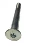 Винт М16*160 кл. пр. 8,8 DIN 7991 оц. (17966)