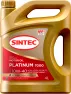 Масло моторное синтетическе SINTEC PLATINUM 7000 SAE 10W40 A3/B4 API SN/CF 4л