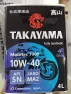 Масло моторное синтетическое TAKAYAMA MOTOTEC 7000 4T ESTER SAE 10W-40 API SN JASO MA-2 4л
