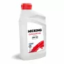Масло моторное синтетическое Micking Gasoline Oil MG1 0W-20 SP/RC GF-6A 1л
