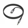 Кабель BOROFONE BL24 AUX-Apple 1м /металлик/