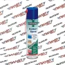 Смазка для цепи RAVENOL KETTEN-SPRAY балон железо400ml UN1950