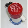 Насос трюмный автоматический HYBP1-G750-01 12V (BILGE PUMP)