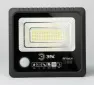 Прожектор светодиодный с датчиком движения уличный на солн. бат.ЭРА 50W,360Im 5000К