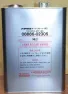 Масло трансмиссионное Toyota ATF WS 0888602305 0888681855 0888602805 (4л)