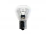 Лампа накаливания дополнительного освещения Koito 9321 12V 35W (уп. 10шт)