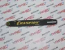 Шина 14"-3/8"-1.3мм-52зв CHAMPION 952909