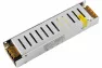 Светодиодный драйвер General Lighting Systems GDLI-S-120-IP20-12