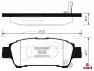 Колодки тормозные SANGSIN BRAKE SP1423