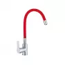 Смеситель для кухни VALFEX гибкий силиконовый излив, латунь Estreya Chrome Red