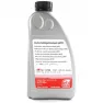 Масло трансмиссионное Febi ATF LT71141 14738 жёлтое (1л)