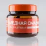 Смазка медная MC-1640 (банка) 400 г