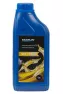 Масло трансмиссионное полусинтетическое MARLIN SAE 75W-90 1л