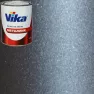 Краска металлик VIKA 900гр 415 электрон