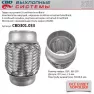 Гофра глушителя 3-слойная InnerBraid 60x150 CBD CBD301.033