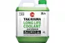 Антифриз зеленый TAKAYAMA Long Life Coolant Green -50° 4л