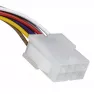 Межплатный кабель: MF-2x4M wire 0,3m AWG20