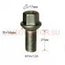 Болт M14X1.50X27 сфера 17 ключ mers.orig.
