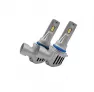Лампы светодиодные головного света SVS HB3 (9005) 3570CSP/4000Lm/6000K/12V/35W кулер (компл. 2шт)