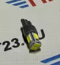 Лампа светодиодная LED Маяк 12V T10 6SMD W2,1*9,5D (5630) белая
