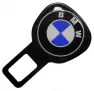 Заглушка для ремня безопасности /метал./ с логотипом BMW (1шт)