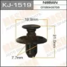 Клипса крепежная Masuma KJ1519