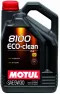 Масло моторное синтетическое MOTUL 8100 Eco-Clean C2,SN/CF 5W30 4л