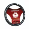 Оплётка руля AUTOPROFI AP- 850 BK(M) кожа гладкая, глянцевая /черный/ 