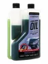 Масло моторное полусинтетическое SUMITACHI 2-STROKE ENGINES OIL NMMA TC-W3 1л (с дозатором)