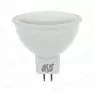 Лампа светодиодная LED-JCDR-standard 5.5 Вт 160-260В GU5.3 420 Лм 4000К  ASD 016.3604