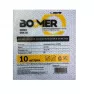 Салфетка Boomer W GEX 10 для обезжиривания синяя 32х36 см (10шт) 80520