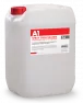 A1 GUN CLEANER Жидкость для очистки оборудования 5 л