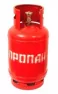 Баллон пропановый ВБ-2 27 л (вентиль) 2953033 НЗ 206.00.00-04