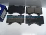 Колодки тормозные дисковые передние SANGSIN BRAKE SP1381