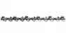 Цепь CHAMPION 325" - 1,5 - 72 PRO (BP) B058-LP-72E