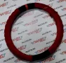 Оплетка рулевого колеса PILOT ZX103RD 37-38 см (красный) 