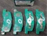 Колодки тормозные дисковые G-Brake GP06152