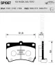 Колодки тормозные дисковые SANGSIN BRAKE SP1067