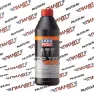 Масло трансмиссионное синтетическое Liqui Moly ATF II Top Tec 1200 1Л