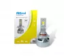 Лампы светодиодные головного света PROSVET S8 HB3 9005 65W 12-24V 12000Lm 5500K Canbus (компл. 2шт)