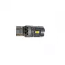 Лампа светодиодная 12v 7443-3570-4FS-W3x16q W 21/5W (2конт) белая (уп. 25шт)