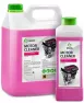 Очиститель двигателя GRASS Motor Cleaner (5.8 кг) 116101(125198) (110292)