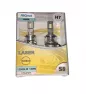 Лампа светодиодная головного света PROSVET S8 H7 140W 12-24V 13000Lm 5500K Laser Canbus (2шт.)SD156