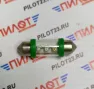 Лампа светодиодная LED Маяк 12V-T11х36 4SMD АС стандарт S8,5 зеленая (уп. 50шт)