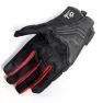 Мотоперчатки дорожные "KOMINE" GK-164 Red size L