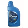 Масло трансмиссионное Hyundai Kia ATF SP-IV RR (8 speed) 0450000117 (1л) для АКПП