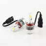 Лампы светодиодные головного света AUTOPROFI X2-H1 12V 15W 6000K 4000Lm (компл. 2шт)