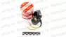 Реле стартера 70-250см3 X-TECH