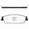Колодки тормозные SANGSIN BRAKE SP1563